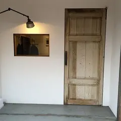 FURTHER