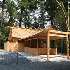風宮