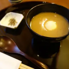 紫野和久傳