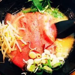 道玄