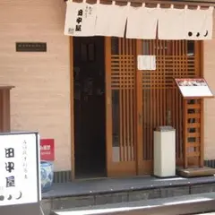 明月庵 ぎんざ田中屋 本店