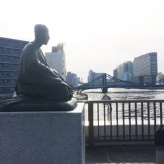 芭蕉記念館