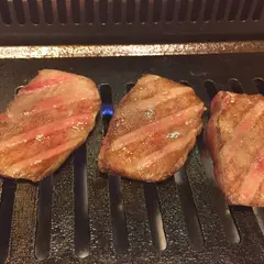 やき肉園田