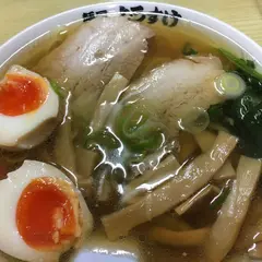 麺屋 ようすけ