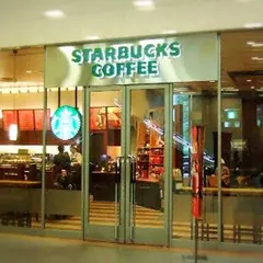 スターバックスコーヒー 新大阪ニッセイビル店