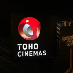 TOHOシネマズ 日本橋