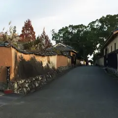 杵築武家屋敷