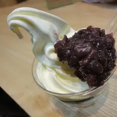 丘のまち 美瑛