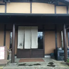 かまど