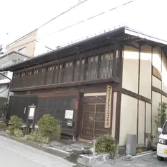 下諏訪町立歴史民俗資料館