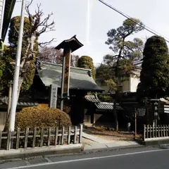 中山道下諏訪宿本陣