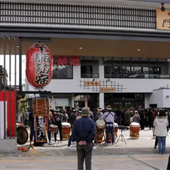 食祭館