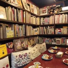 だあしゑんか