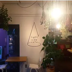 light side cafe