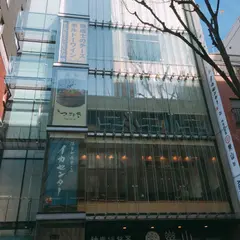 つみき 神楽坂