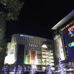博多バスターミナル株式会社