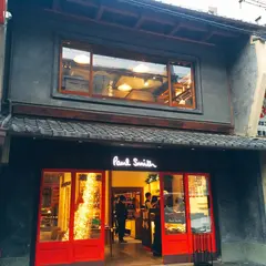ポールスミス三条店