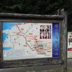 韮ヶ峠