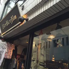 BerBerJin