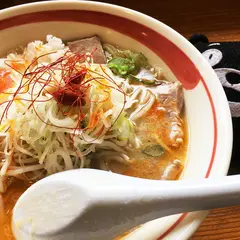 マグマ食堂