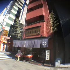 （株）八木長本店