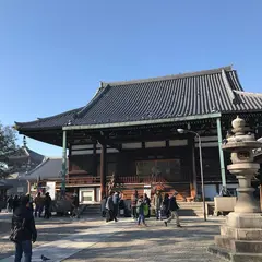 一心寺