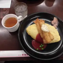 北極星 天保山店