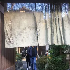 きょう坂