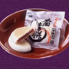 太閤餅