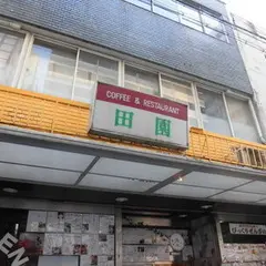 ＤＥＮ・ＥＮ