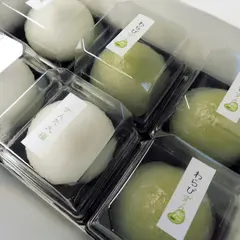 聖和堂 さんすて岡山店