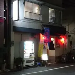 はなむら