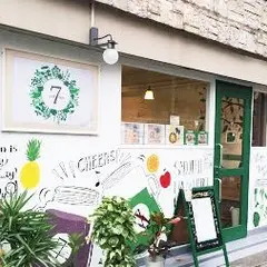 セブンリーフジュース