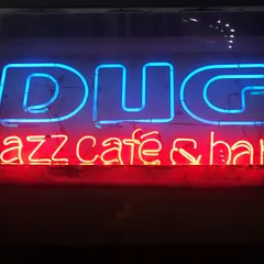 ＤＵＧ