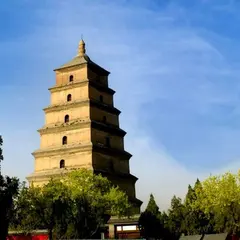 Giant Wild Goose Pagoda