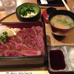 はなびし