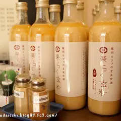 せたがや縁側カフェ