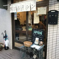 旅するミシン店