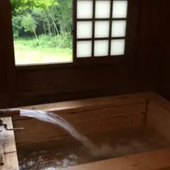 わいた温泉組合