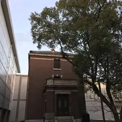 西尾市岩瀬文庫