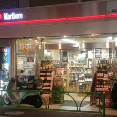 桝屋酒店