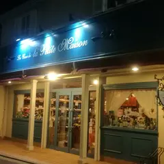 プティットメゾン