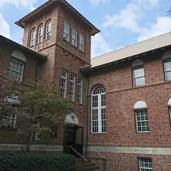 早稲田奉仕園 スコットホール