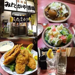みたかや酒場