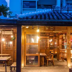 沖縄料理 泡盛 琉歌 沖縄本店