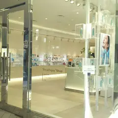 SOFINA Beauty Power Station