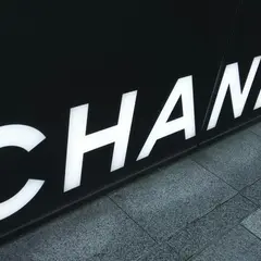 CHANEL NEXUS HALL