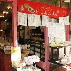 築地木村家ペストリーショップ　本店
