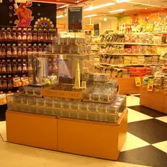 二木の菓子 東京ソラマチ店