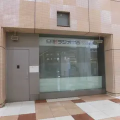 （株）ラジオ関西